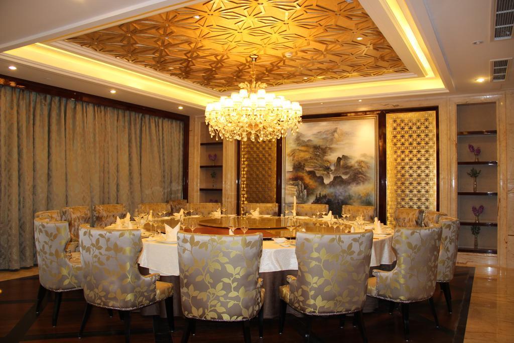 Chengdu Rising Butterfly Hotel Екстер'єр фото
